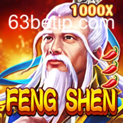 Descubra o Mundo de FengShen: Um Guia Completo