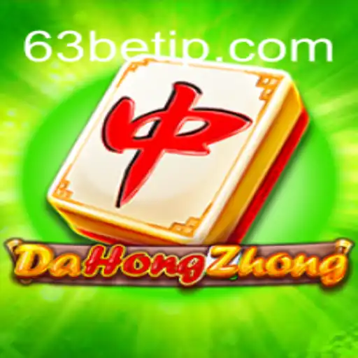 Explorando o Jogo DaHongZhong: Introdução e Regras